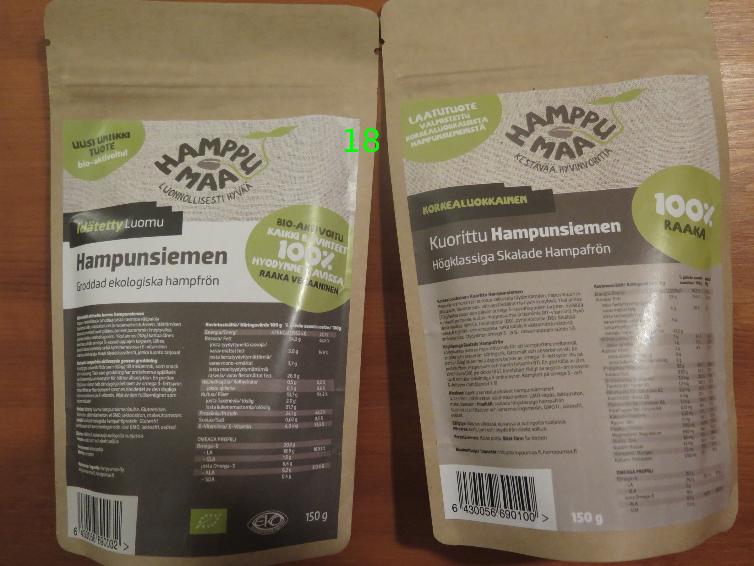 Roujojuuri_kamppi