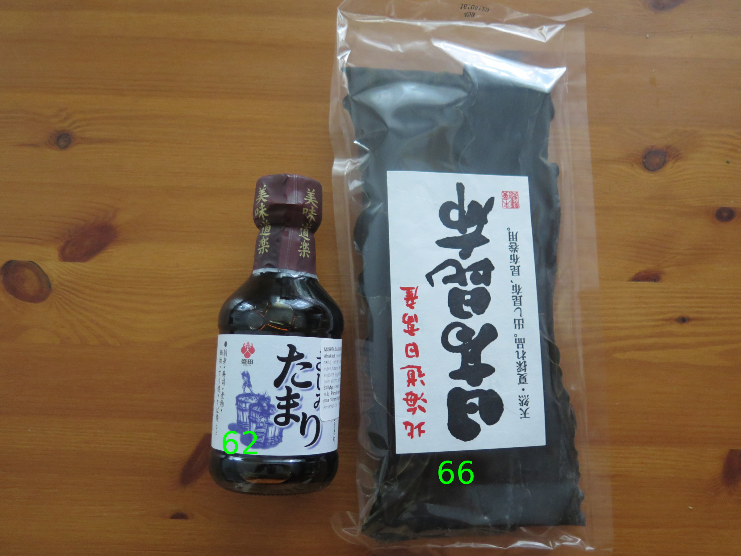 tienda_japonesa
