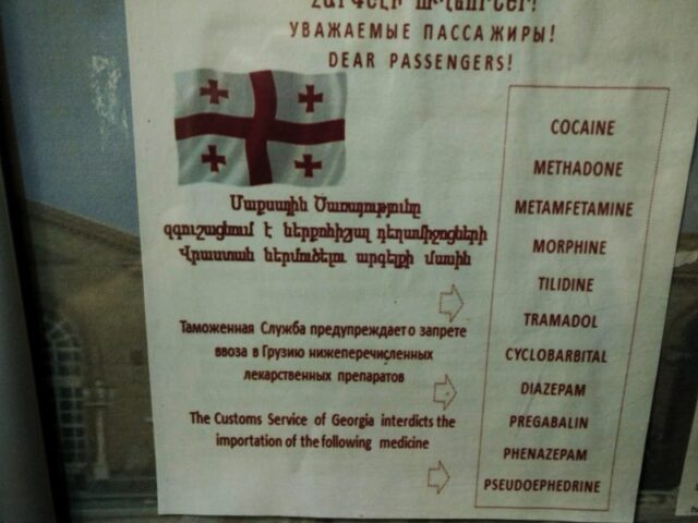Cartel que advierte del control de aduanas sobre sustancias en Georgia Cartel que advierte del control de aduanas sobre sustancias en Georgia