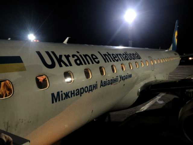 Vuelo de Ukranian Airlines con destino a Baku Vuelo de Ukranian Airlines con destino a Baku