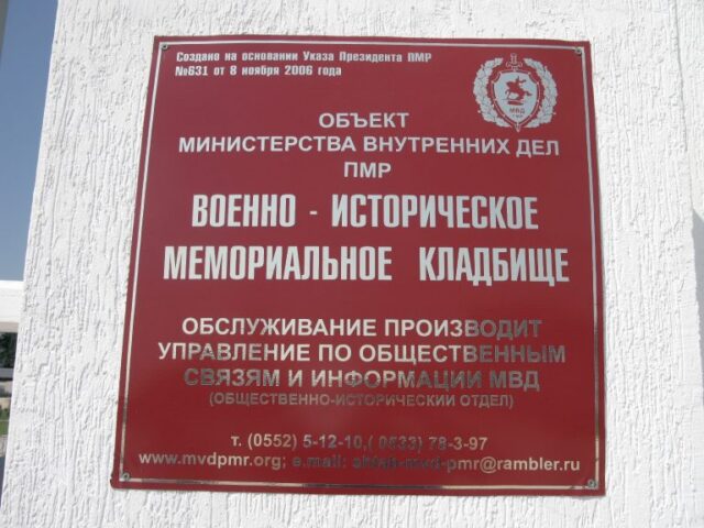 La primera ciudad nada más entrar en Transnistria, se llama Bender