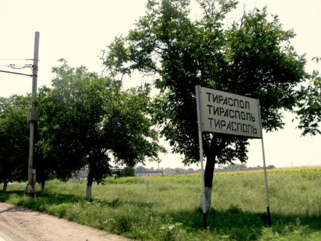 Y por fin, nos disponemos a entrar en Tiraspol