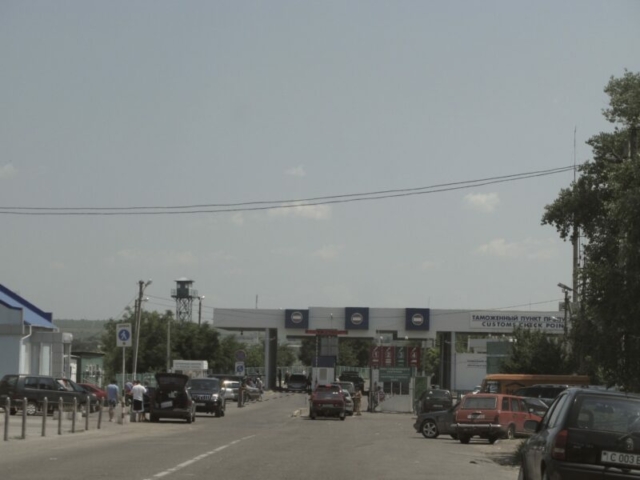 Borde de salida de Transnistria