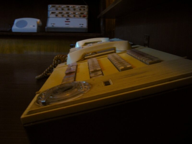 Sala de control