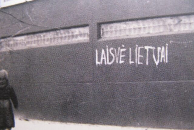Resistencia anti-soviética entre el 1954 y el 1991
